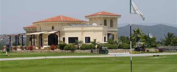 Photo Gallery Milas Golf Course, Vita Park Golf Resort, Bodrum Click on any image to view in full size. Move your mouse to the left or right hand side of the picture to access the navigation arrow to scroll through the other images. Related Posts:The...