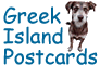 Logo for Greek Island Postcard Reviews