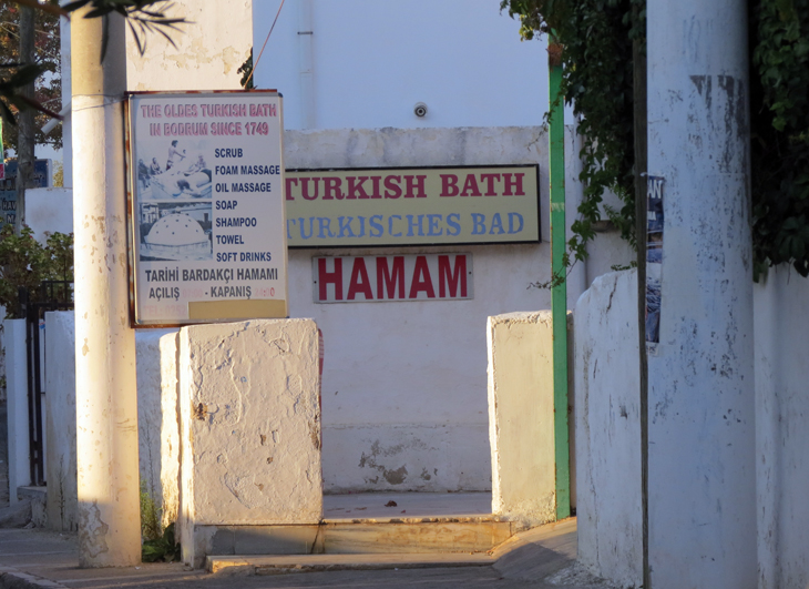 Turkish Bath Hamam Exterior Bodrum